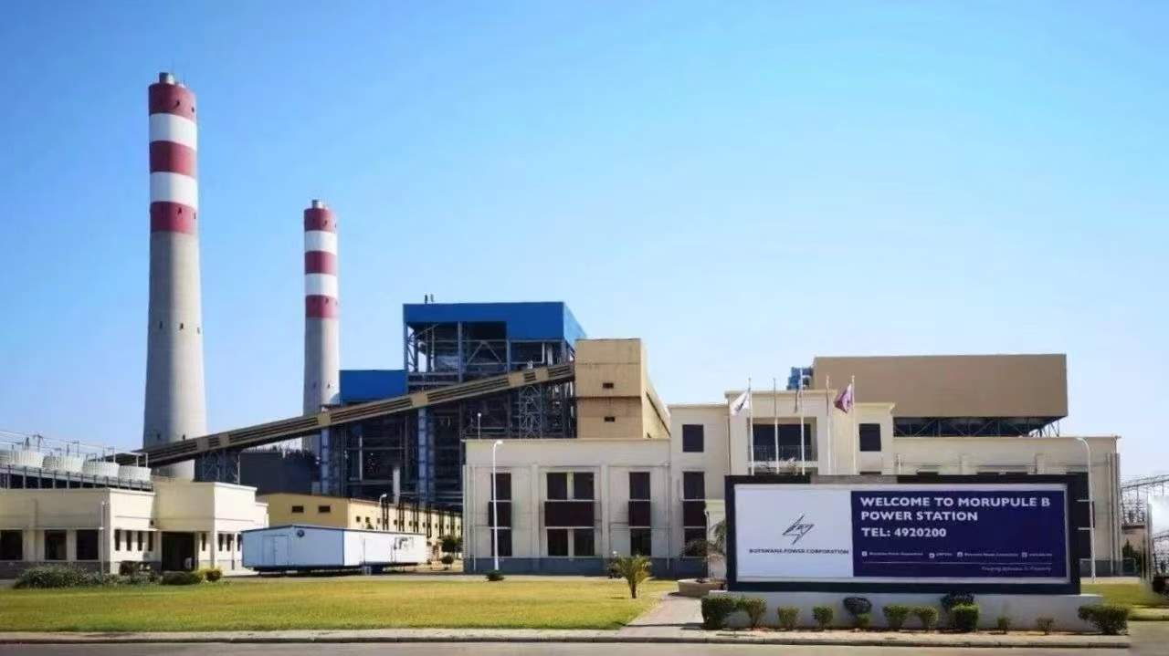 技术出海告捷！深圳能源赴博茨瓦纳MORUPULE ...