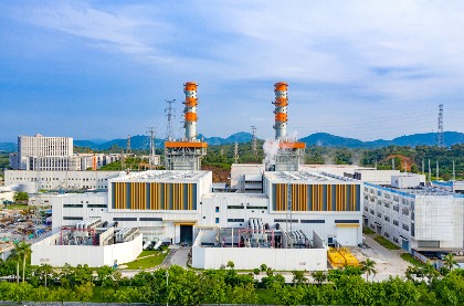 深圳能源打造电厂智慧水务管理新标杆