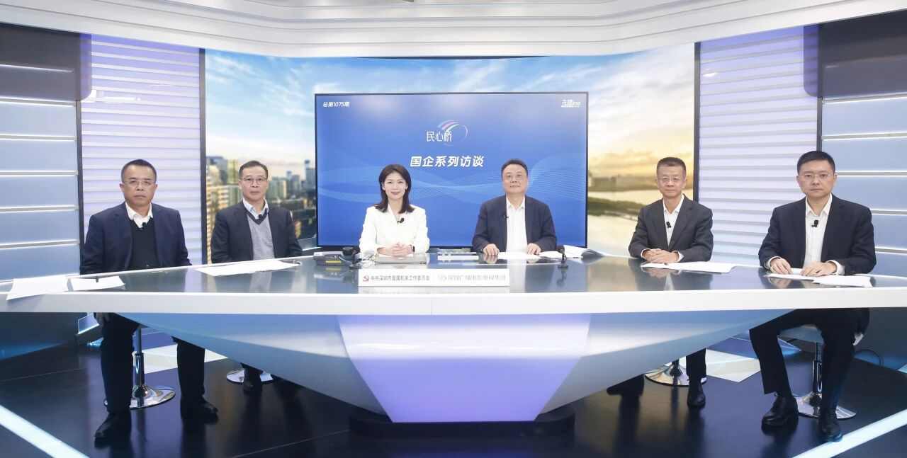 民心桥 | 见识一下垃圾焚烧发电的“深圳标准”