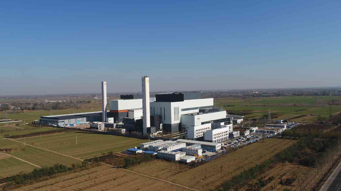 深能环保威县能源生态园二期投运