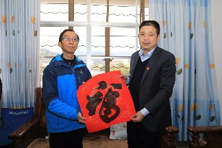 中金岭南公司党委书记、董事长王碧安到凡口矿、丹冶厂开展春...