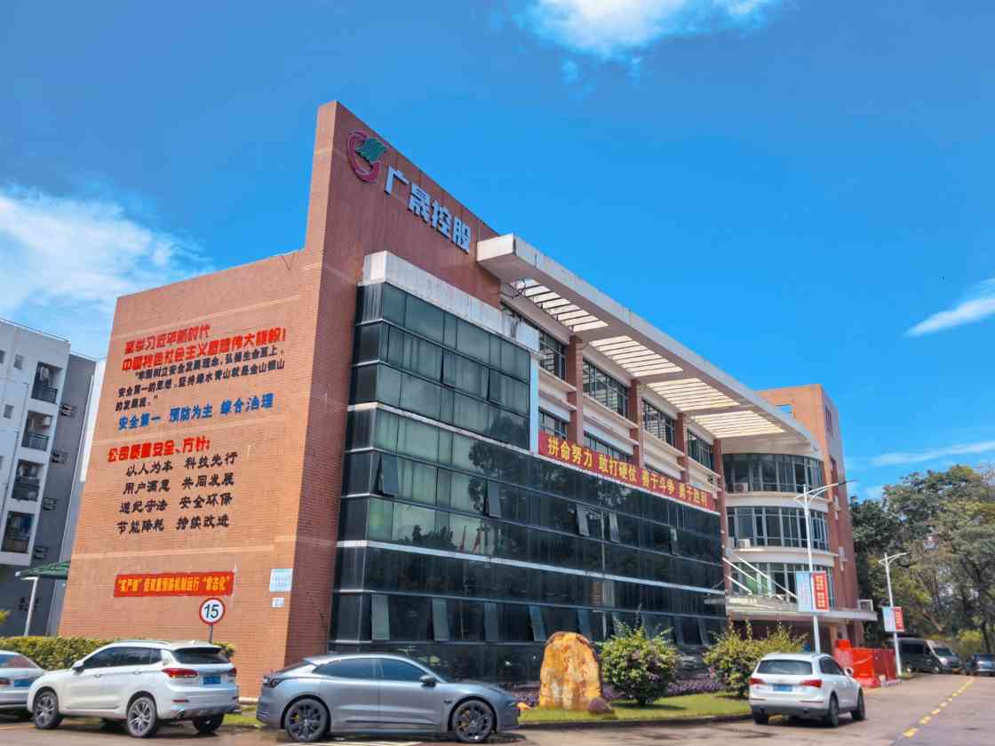 中金科技荣获国家级专精特新“小巨人”企业称号