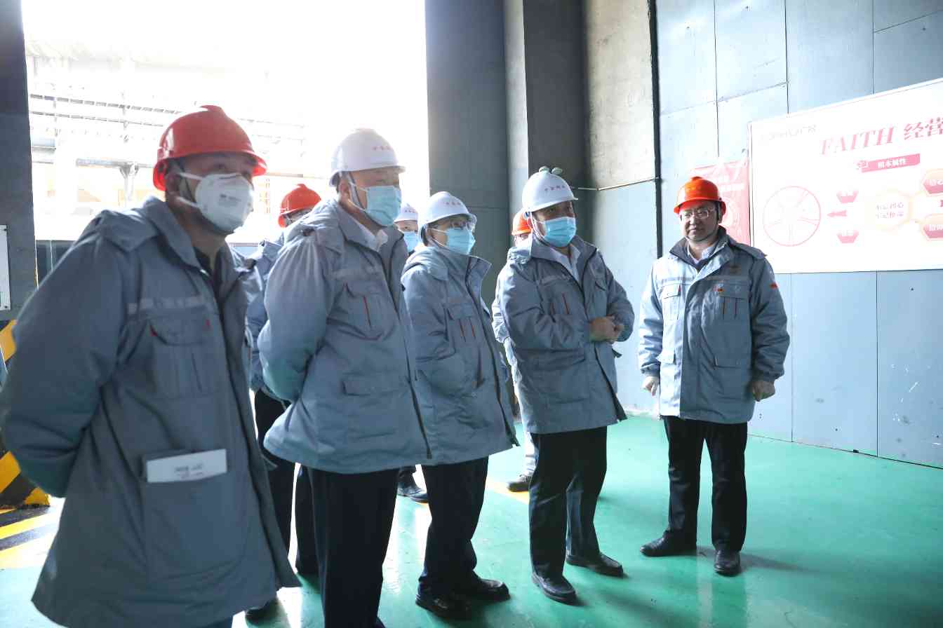 喻鸿一行到中金铜业调研指导并开展安全督导检查
