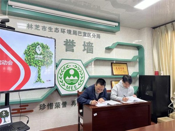 三喜临门！清新环境子公司天晟源环保捷报频传(图3)