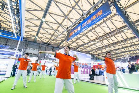 杰瑞环保新品首秀环博会 打造行业发展新标杆(图9)