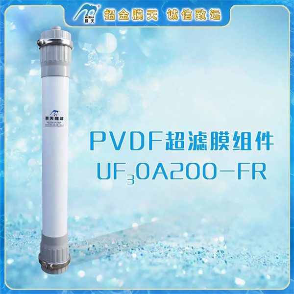 重要通知！4月中国环博会观众预登记火热开启！不要¥30限时免费领！(图19)