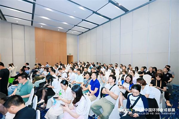 赋能西部环保向新向绿 第5届中国环博会成都展今日“蓉”耀启程(图10)