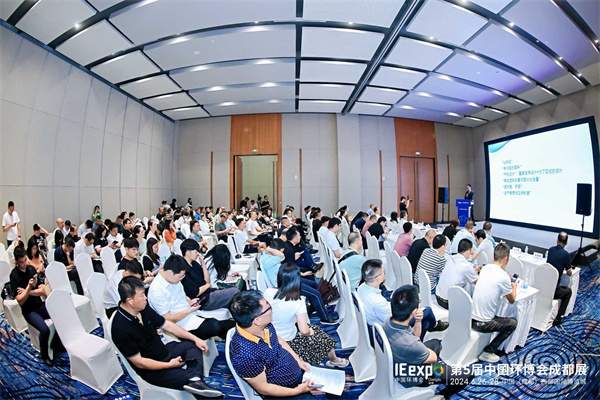 赋能西部环保向新向绿 第5届中国环博会成都展今日“蓉”耀启程(图9)