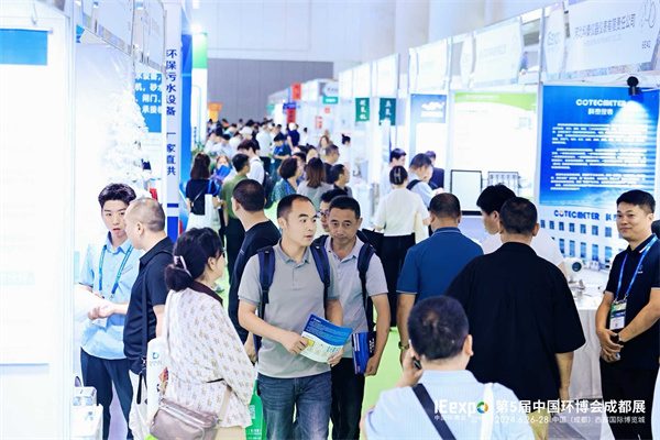 赋能西部环保向新向绿 第5届中国环博会成都展今日“蓉”耀启程(图5)