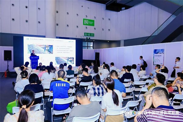 赋能西部环保向新向绿 第5届中国环博会成都展今日“蓉”耀启程(图12)