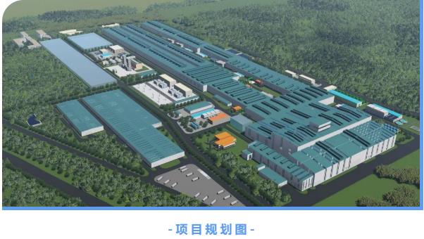 投资约110亿！这座“绿色低碳+智能化”钢厂开工！